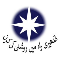 The Medical Aid Foundation logo - Similar company to Small Business Support Pk