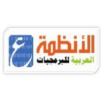 Arabian Systems Software logo - Similar company to Code Way