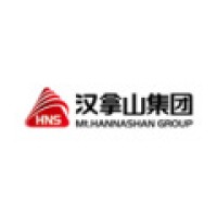 汉拿山集团