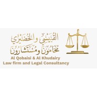 شركة ‏القبيسي والخضيري محامون ومستشارون logo - Similar company to Muathirun , Lawyers And Consultants شركة مؤثرون محامون ومستشارون