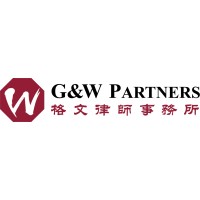 G&W PARTNERS LLP logo - Similar company to Phil Ip Law Inc.