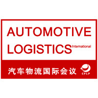 The Automotive Logistics International  Conference logo - Similar company to Macotruck Nv