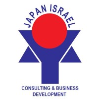 Japan-Israel Consulting & Business Developmentジャパン・イスラエル　コンサルティング＆事業開発 logo - Similar company to ジャパン･イスラエル事業開発＆コンサルティング