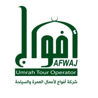 Afwaj Umrah Tours logo - Similar company to Safar Tours & Travels Ltd.