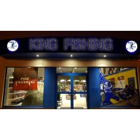 King Fishing guenange logo - Similar company to King Fishing