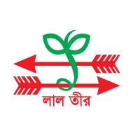 Lal Teer Seed Limited logo - Similar company to Datawave Analytics Hub