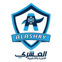AL-ASHRY Industies logo - Similar company to Prism Solutions