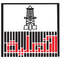 Al Ahlia Oilfields Development Company logo - Similar company to Spetco International Petroleum Co.