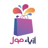 Azyya Mall logo - Similar company to 3Ciety