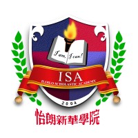 Iloilo Scholastic Academy