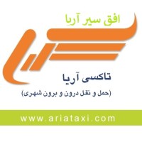 AriaTaxi logo - Similar company to Ictn