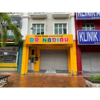 KLINIK PAKAR KANAK KANAK DR NADIAH MELAKA logo - Similar company to Melaka Hospitality & Staffing Solution
