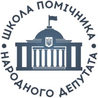 Школа помічника народного депутата logo - Similar company to Pr Service