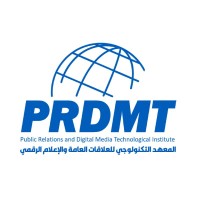 PRDMT logo - Similar company to بيت التميز المؤسسي