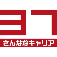 株式会社さんななキャリア logo - Similar company to Farostar