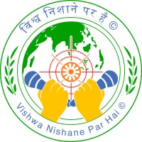 VNPH Foundation | Vishwa Nishane Par Hai logo - Similar company to Fsm (Facility Solutions & Management)