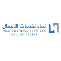 نماء لخدمات الأعمال nama business services logo - Similar company to Sprout | نماء المعرفة