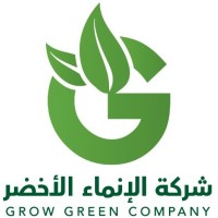 Green Growth Co. logo - Similar company to Agrikubic Systems, S.L.