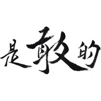 MM Creation Company Limited logo - Similar company to 米紙