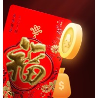 REDPKT, LLC logo - Similar company to Chips.Gg