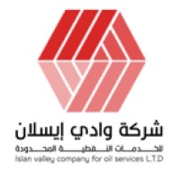 Wadi Eslan for Oilfield Services logo - Similar company to The Way Forward - Libya