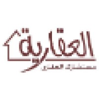 Al Aqaria
