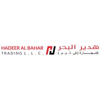 Hadeer Al Bahar Trading LLC logo - Similar company to Star Cloud Llc-Fz