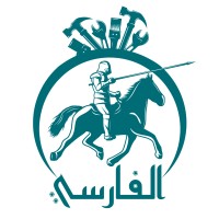 Farsy Services - الفارسي للخدمات