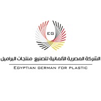 Egyptian German Co. For plastic logo - Similar company to Egyptian German Co. Egc