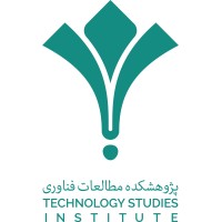 Technology Studies Institute logo - Similar company to Tehran Municipality شهرداری تهران