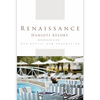 Renaissance Hanioti Resort logo - Similar company to Hoffman & Co.