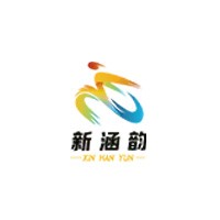 XinHanYun logo - Similar company to Indumark