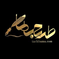 Tarhbama.com logo - Similar company to Shaboffice