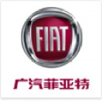 广汽菲亚特克莱斯勒汽车有限公司