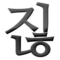 jinh.kr logo - Similar company to Guangdong Jinhan Technology Co.,Ltd