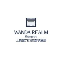 Wanda Realm Shangrao上饶富力万达嘉华酒店 logo - Similar company to Meteor Piston