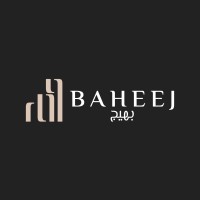 Baheej | بهيج logo - Similar company to Caffe Bene