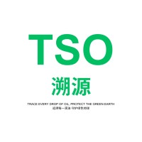 TSO Traceable and Sustainable Oils logo - Similar company to Ontogeny Technology