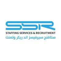 SSR Qatar logo - Similar company to Asliya Manpower