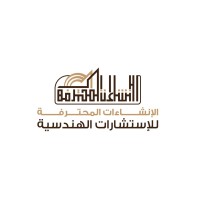 شركة الإنشاءات المحترفة للإستشارات الهندسية logo - Similar company to Tektracking