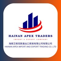 Hainan Apex Import and Export Trade Co., Ltd logo - Similar company to Adloggs