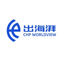 CHPWorldView logo - Similar company to Frintronic