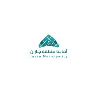 أمانة منطقة جازان logo - Similar company to Jazadco | جازادكو