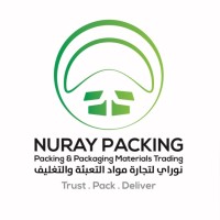 Nuray Packing & Packaging Materials Trading logo - Similar company to Box Label Packaging