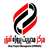 Ofoq Project Management Institute logo - Similar company to Prime Hr Solutions