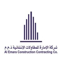 ALEmara Construction Contracting Company logo - Similar company to اسكانات بيركيلي