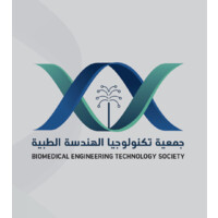 Biomedical Engineering Technology Society logo - Similar company to Biomedical Engineering And Bioinspired Technologies Research Center (Btrc)