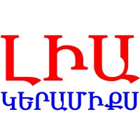 LIA CERAMICS logo - Similar company to Barsis Llc