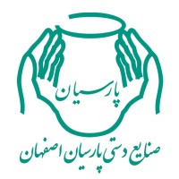 صنایع دستی پارسیان logo - Similar company to Mitusa: صنایع دستی و مد ترکمن میتوسا