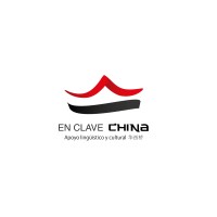 Enclavechina logo - Similar company to China Design Centre 中国设计中心